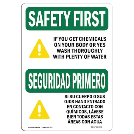 Signmission OSHA, 12" Height, 18" Width, Rigid Plastic, 18" W, 12" H, Landscape, OS-SF-P-1218-L-10896 OS-SF-P-1218-L-10896